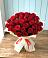 Букет 29 Красных роз в Челюскинский