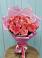 Букет 15 Розовых роз Равель в Челюскинский