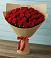 Букет Красные розы Милано в Челюскинский