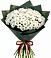 Букет цветов из: Хризантемы в Челюскинский
