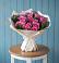 Букет цветов из: Розы в Челюскинский