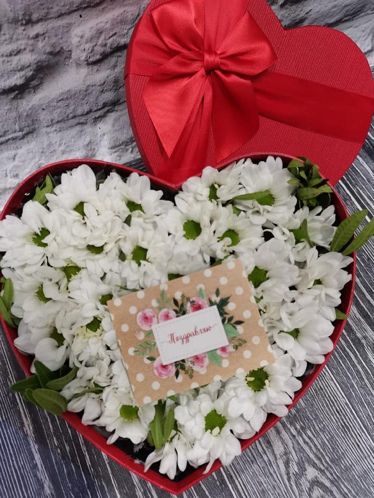 Цветочная композиция из Хризантемы в виде сердца в Челюскинский