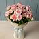 Букет Розовый шарм в Челюскинский